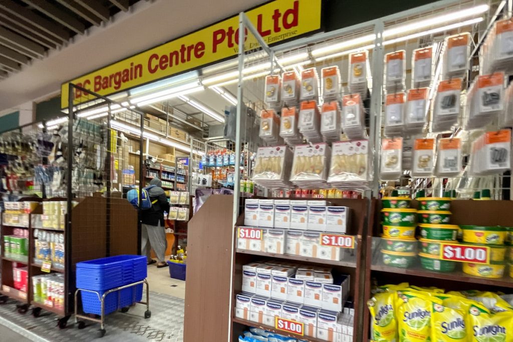 Woodlands North Plaza ABC Bargain Centre
