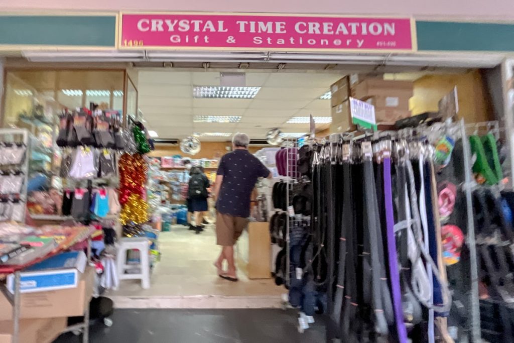 Woodlands North Plaza Crystal Time Creation