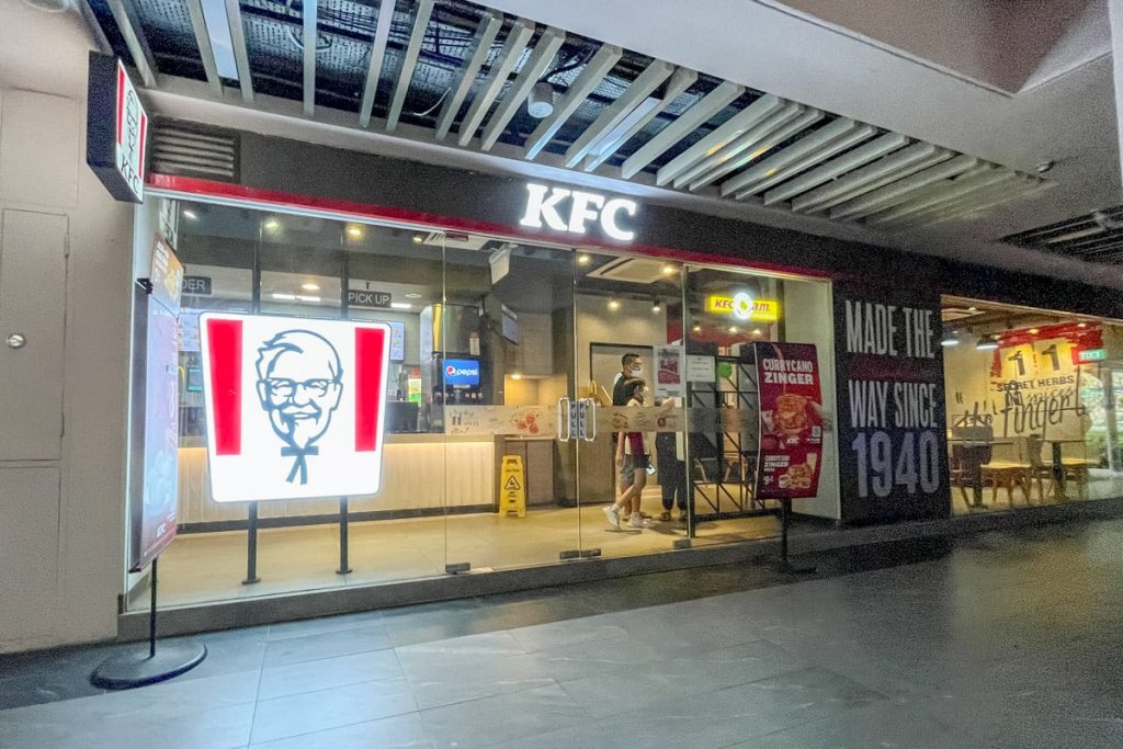 Woodlands North Plaza KFC