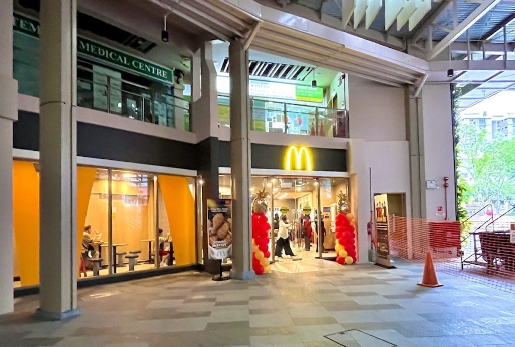 Woodlands North Plaza McDonalds