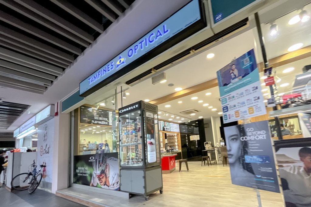 Woodlands North Plaza Tampines Optical